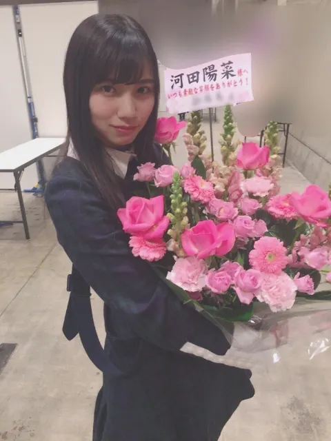 河田 陽菜｜たこ焼きと落花生（2018-01-26）｜11枚目