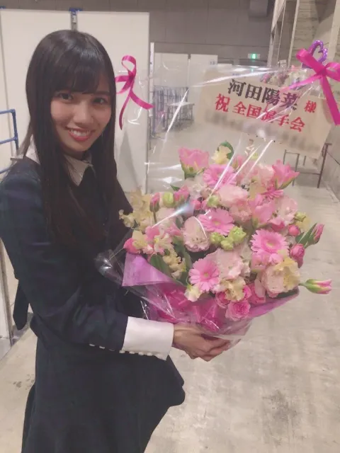 河田 陽菜｜たこ焼きと落花生（2018-01-26）｜13枚目
