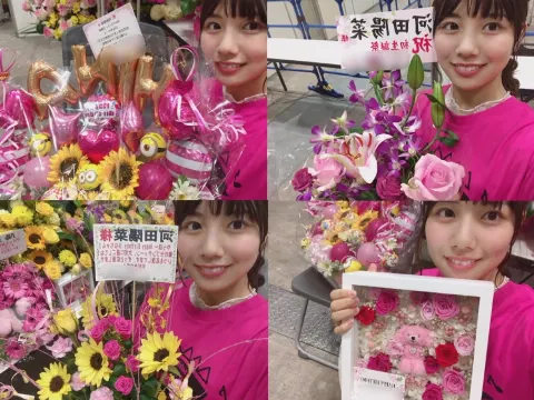 河田 陽菜｜しあわせ     河田陽菜（2018-06-12）｜3枚目