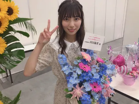 河田 陽菜｜頂いたお花③🎐（2019-07-24）｜7枚目