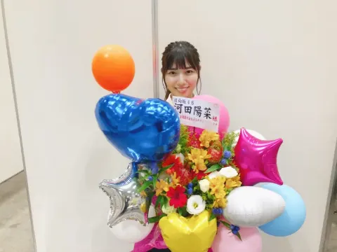 河田 陽菜｜頂いたお花③🎐（2019-07-24）｜12枚目