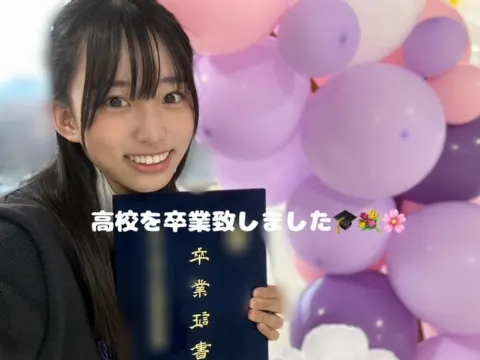 岸 帆夏｜かほりん特製梅干しおにぎり 岸帆夏(きしほのか)（2023-03-20）