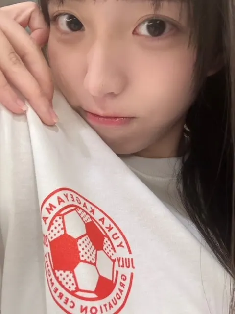 岸 帆夏｜リアルミーグリ楽しかったです！岸帆夏（きしほのか）（2023-07-30）｜3枚目