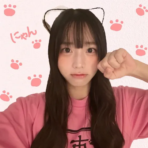 岸 帆夏｜にゃーーーんん🐾  岸帆夏(きしほのか)（2023-08-20）