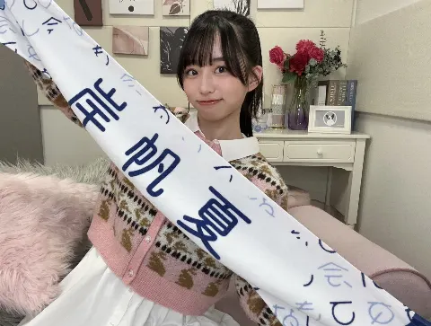 岸 帆夏｜おもてなし会2日目最高のライブにするぞー！おー！岸帆夏（きしほのか）（2023-02-12）｜3枚目