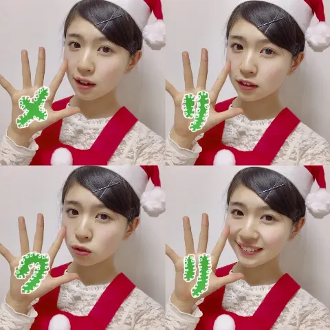 松田 好花｜メリークリスマス🎄松田好花です(^^)（2017-12-25）