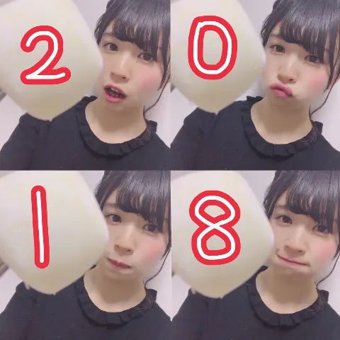 松田 好花｜あけましておめでとうございます。2期生の松田好花です(^^)（2018-01-03）