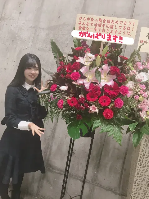 松田 好花｜けやき坂46 日本武道館3days！2期生の松田好花です(^^)（2018-01-30）｜5枚目