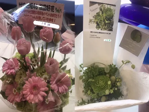 松田 好花｜おもてなし会ありがとう！ けやき坂46 2期生の松田好花です(^^)（2018-02-17）｜3枚目