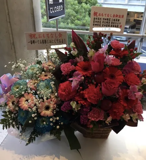 松田 好花｜おもてなし会ありがとう！ けやき坂46 2期生の松田好花です(^^)（2018-02-17）｜8枚目