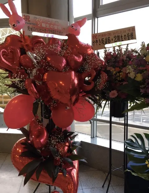 松田 好花｜おもてなし会ありがとう！ けやき坂46 2期生の松田好花です(^^)（2018-02-17）｜7枚目