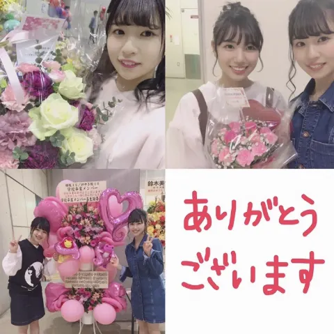 松田 好花｜握手会続きの日々も けやき坂46 2期生の松田好花です(^^)（2018-03-25）｜6枚目