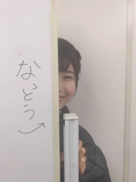 松田 好花｜全国握手会！ けやき坂46 2期生の松田好花です(^^)（2018-04-21）｜5枚目