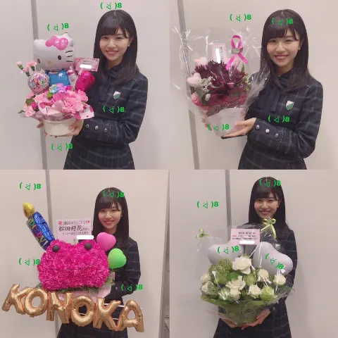 松田 好花｜19歳初ブログ！ けやき坂46 2期生の松田好花です(^^)（2018-04-30）｜4枚目
