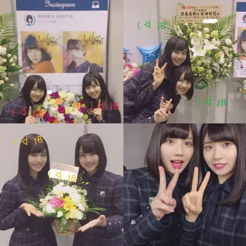 松田 好花｜あっという間 けやき坂46 2期生の松田好花です(^^)（2018-05-10）｜5枚目
