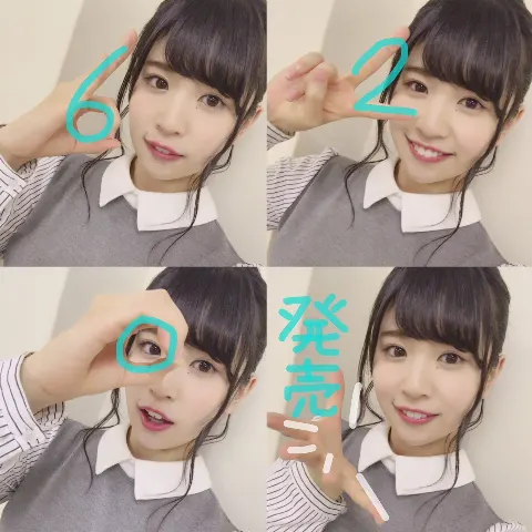 松田 好花｜ツアーまで約1週間  けやき坂46 2期生の松田好花です(^^)（2018-05-28）