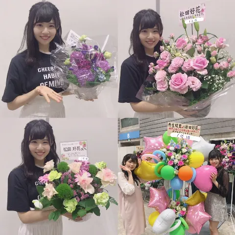 松田 好花｜ライブも個握もありがとう！ けやき坂46 2期生の松田好花です(^^)（2018-06-14）｜5枚目