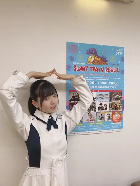 松田 好花｜北海道ありがとう！そして、明日は初スペイベ！（2018-07-29）｜2枚目