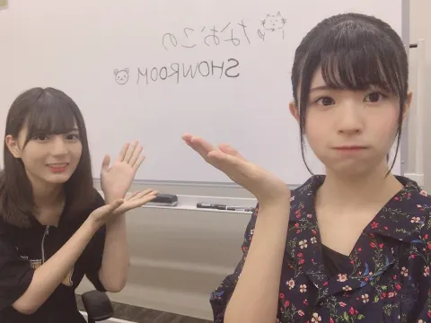 松田 好花｜幸せはっぴー（2018-08-11）｜3枚目