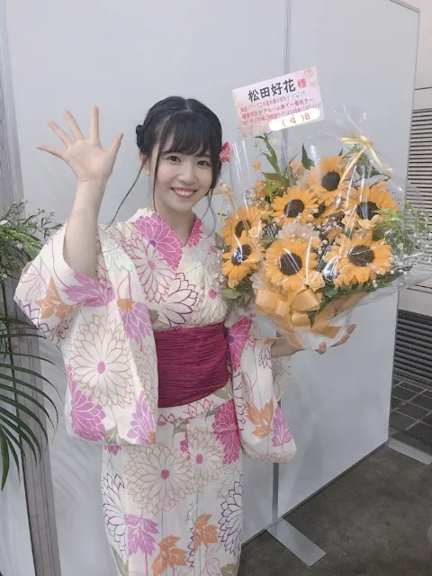 松田 好花｜いつもありがとうございます！（2018-08-08）｜7枚目