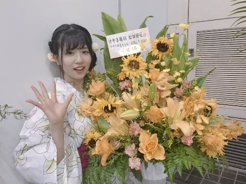 松田 好花｜いつもありがとうございます！（2018-08-08）｜3枚目