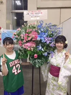 松田 好花｜いつもありがとうございます！（2018-08-08）｜11枚目