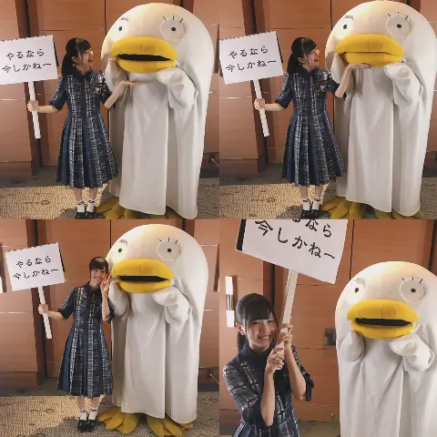 松田 好花｜好きなマンガは何ですか〜？（2018-09-13）