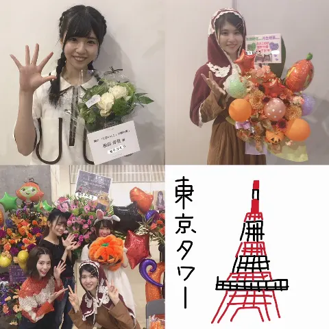 松田 好花｜握手会場にカフェカーが来てて、バナナミルクを飲みながら七色い…（2018-10-14）｜8枚目