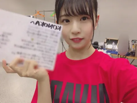 松田 好花｜あんなにも筋肉痛になったのは初めて！（2018-10-02）｜3枚目