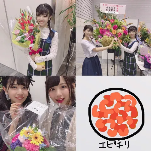 松田 好花｜あんなにも筋肉痛になったのは初めて！（2018-10-02）｜6枚目