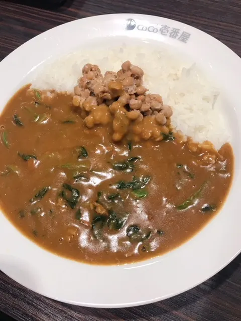 松田 好花｜🍛🍛🍛🍛🍛ここいち🍛🍛🍛🍛🍛（2018-11-16）｜7枚目