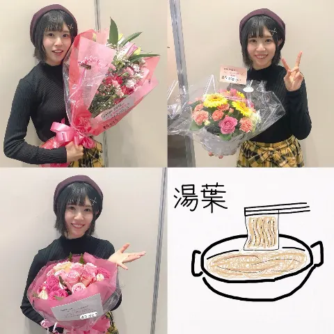 松田 好花｜自分とは無縁だと勝手に思っていた（2018-11-08）｜5枚目
