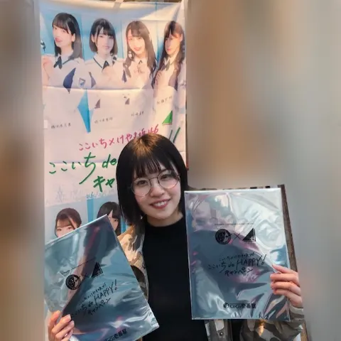松田 好花｜🍛🍛🍛🍛🍛ここいち🍛🍛🍛🍛🍛（2018-11-16）｜5枚目