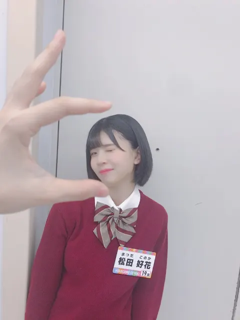 松田 好花｜七色いんこ放送！（2018-12-08）｜3枚目