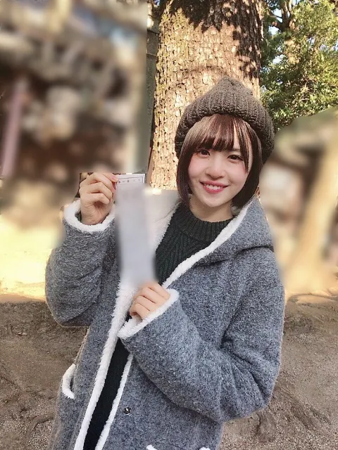 松田 好花｜新年あけましておめでとうございます！（2019-01-02）｜2枚目