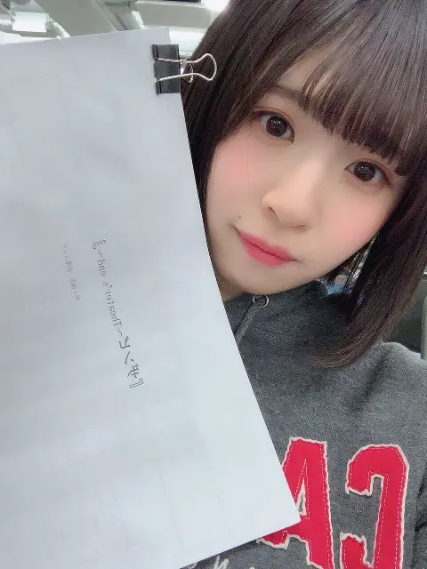 松田 好花｜思ったより時間がないことに気付いて焦ってます（2019-01-11）｜2枚目