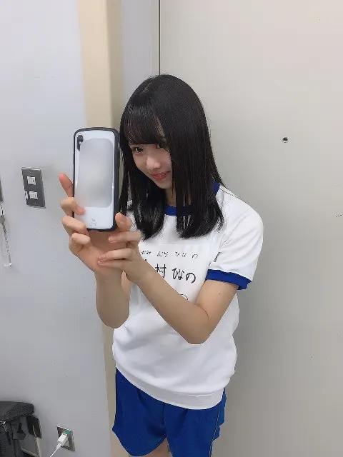 松田 好花｜ひらがながっきょくうんどうかい（2019-02-24）｜5枚目