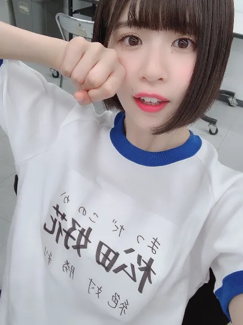 松田 好花｜ひらがながっきょくうんどうかい（2019-02-24）｜2枚目