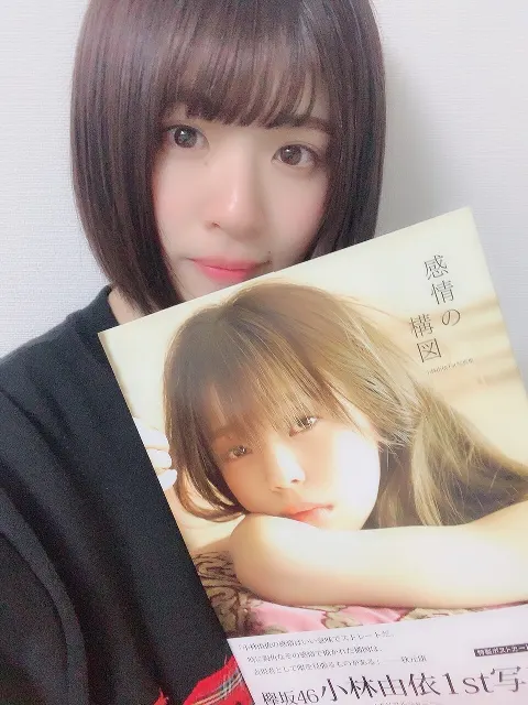松田 好花｜無糖と砂糖不使用って意味合い同じですか？あ、明日SHOWROOM16時からやる予定です！（2019-03-15）｜3枚目