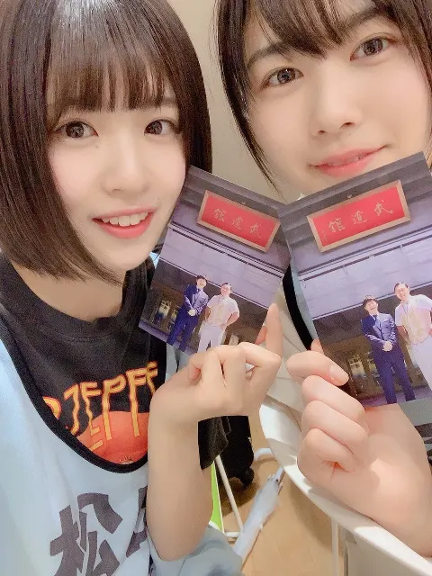松田 好花｜明日から（2019-03-04）｜2枚目