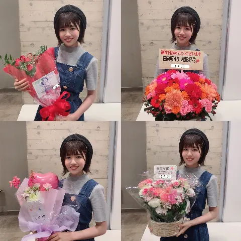 松田 好花｜今年の誕生日プレゼントは入浴剤率が高くて嬉しくなりました(*ﾟ▽ﾟ)ﾉハマっているのですよ！（2019-04-30）｜4枚目