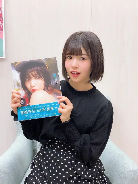 松田 好花｜待ちに待った日（2019-04-12）
