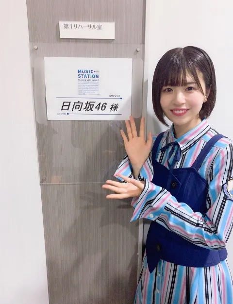 松田 好花｜ミュージックステーション（2019-04-20）