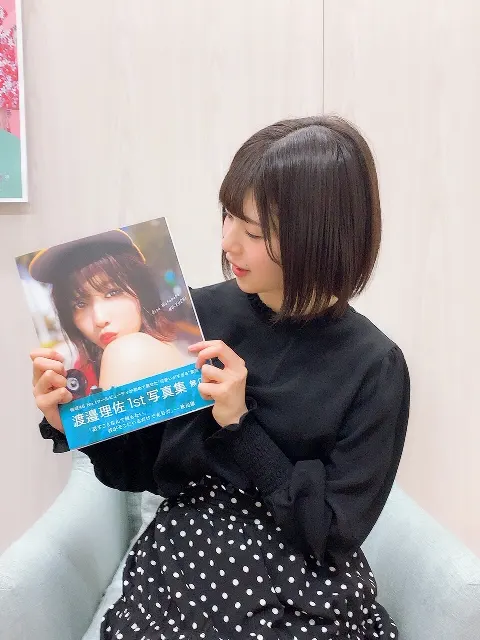 松田 好花｜待ちに待った日（2019-04-12）｜3枚目