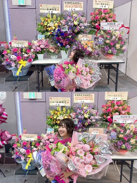 松田 好花｜大阪ACTホールって勘違いしてました！正しくは大阪ATCホールです(O_O)（2019-04-09）
