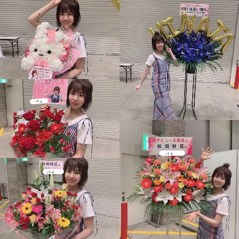 松田 好花｜今年のゴールデンウィークは10連休！（2019-05-08）｜6枚目