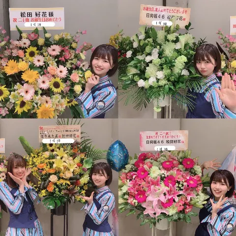 松田 好花｜平成最後の握手会（2019-05-02）｜2枚目