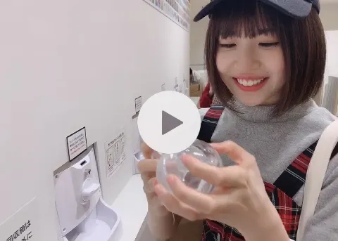 松田 好花｜大好きな（2019-05-23）｜5枚目
