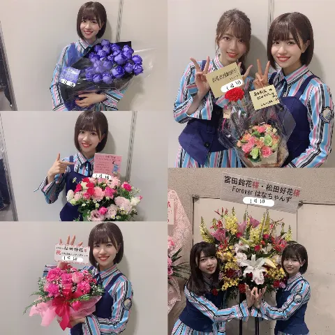 松田 好花｜幸せな1日（2019-05-12）｜3枚目