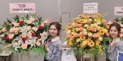 松田 好花｜おでこのか（2019-06-09）｜6枚目
